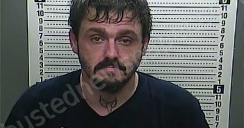 WYNN, CODY | 2021-12-18 21:29:00 Harlan County, Kentucky Booking
