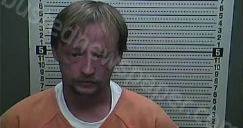 EDENS, ROBERT | 2021-12-18 01:36:00 Harlan County, Kentucky Booking