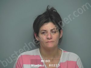 FOLSOM, MELISSA CHRISTINE | 2021-12-19 19:26:00 Montgomery County, Texas Booking