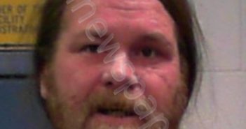 COGAR, JOSHUA TODD | 2021-12-19 12:15:00 Harrison County, West Virginia Booking