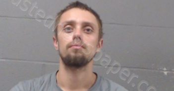 DEJONGE, CHRISTOPHER A | 2021-12-19 12:02:00 Cooper County, Missouri Booking