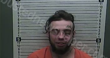 SMITH, JOSHUA J | 2021-12-19 02:52:00 Harlan County, Kentucky Booking