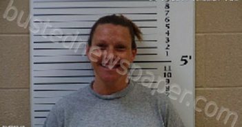 STILES, JILLIAN ASHLEY SLONE | 2021-12-20 14:59:00 Cherokee County, North Carolina Booking