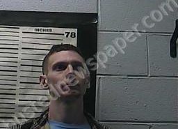 JOSEPH LEWIS | 2021-12-20 14:12:00 Cocke County, Tennessee Booking