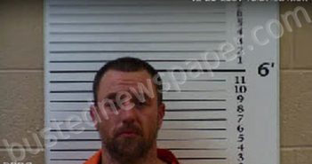 HUGHES, JOSHUA JAMES | 2021-12-20 14:49:00 Cherokee County, North Carolina Booking
