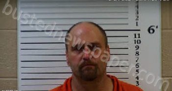 DOCKERY, TOMMY VAUGHN | 2021-12-21 21:19:00 Cherokee County, North Carolina Booking