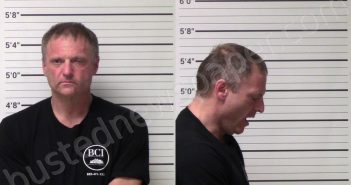 ERICKSON, SHANE SAMUEL | 2021-12-21 Kerr County, Texas Booking