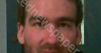 SHIVELY, <B>ETHAN</B> RANDALL #, <b>Pendleton</b> County, West Virginia, Pendleton County, West Virginia - 2021-12-21 20:25:00