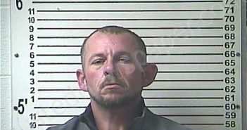 DAUGHERTY, DUSTIN JAMES | 2021-12-23 08:36:00 Hardin County, Kentucky Booking