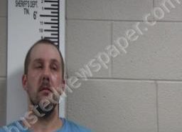 <B>ERIC</B> <B>HALL</B> #, Franklin, Tennessee, Franklin County, Tennessee - 2021-12-23 22:02:00