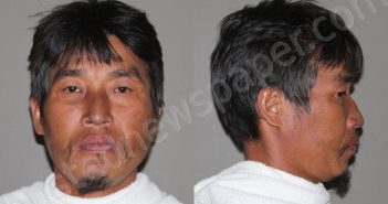 <B>BIK</B>, <B>CUNG</B> #, Denton County, Texas - 2021-12-23
