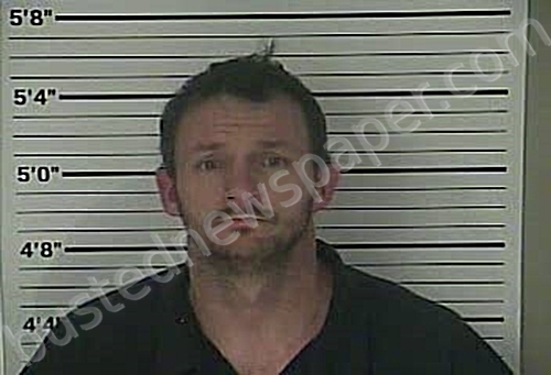 SHORT, BYRON LUCAS #, Leslie County, Kentucky - 2021-12-23 00:01:00