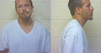 WHITE STEVEN ANTHONY | 2021-12-28 19:18:33 Craven County, North Carolina Booking