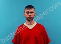 <B>NATHAN</B> <B>STRUNK</B> #, Roane County, Tennessee - 2021-12-28 16:55:00