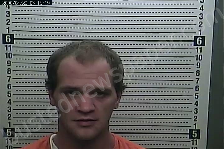 SHEPHERD, CODY #, Harlan County, Kentucky - 2021-12-28 13:34:00