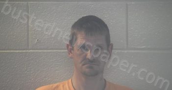<B>GENOE</B>, <B>KENNETH</B> <B>ALLEN</B> #, Pulaski County, Kentucky - 2021-12-28 10:39:00