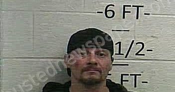 <B>SANDS</B>, <B>MONTY</B> <B>JR</B> #, Whitley County, Kentucky - 2021-12-28 19:07:00