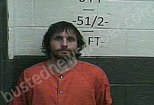 MOUSER, WILLIAM NELSON, II #, Whitley County, Kentucky - 2021-12-29 18:14:00