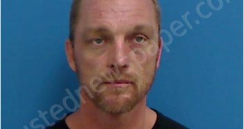 HOWARD,ADAM QUINCY | 2021-12-29 Catawba County, North Carolina Booking