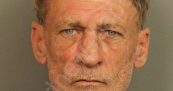 PERKINS, JERRY RICHARD | 2021-12-30 11:56:00 Jefferson County, Alabama Booking