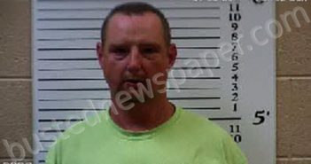 RATHBONE, KEVIN RAY | 2021-12-30 15:54:00 Cherokee County, North Carolina Booking