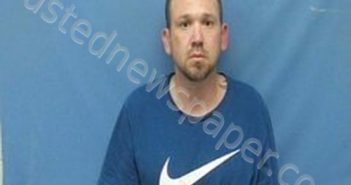 <B>JAMES</B> <B>KNIGHTEN</B> <B>BURCH</B> #, Pope County, Arkansas - 2021-12-31 00:37:00