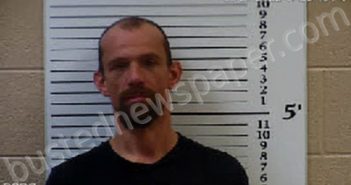 JENKINS, JESSE LLOYD | 2022-01-07 16:51:00 Cherokee County, North Carolina Booking
