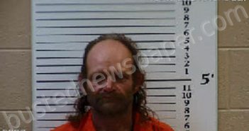 WILLIAMSON, JAMES RAY | 2022-01-09 17:06:00 Cherokee County, North Carolina Booking
