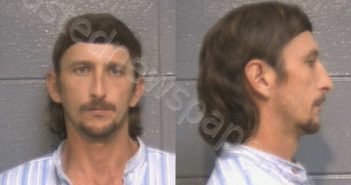 <B>GULSBY</B>, <B>EARL</B> <B>DAVID</B> #, Baldwin County, Alabama - 2022-01-10 09:40:00