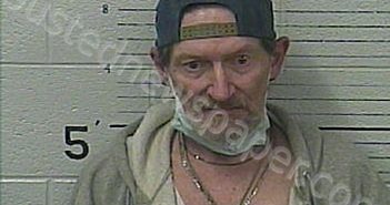 HICKEY, JAMES B | 2022-01-10 20:23:00 Knox County, Kentucky Booking