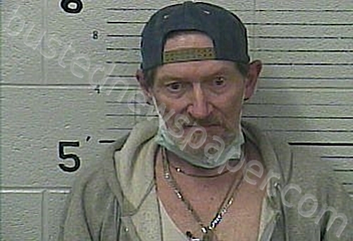 HICKEY, JAMES B #, Knox County, Kentucky - 2022-01-10 20:23:00