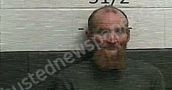 <B>DENHAM</B>, <B>BILLY</B> <B>SHAWN</B> #, Whitley County, Kentucky - 2022-01-11 16:15:00