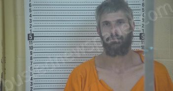 MULL, ANDREW M | 2022-01-13 22:58:00 Taylor County, Kentucky Booking