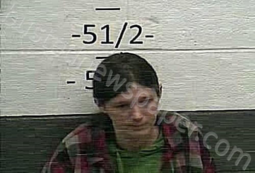 CUPP, CHELSEA R #, Whitley County, Kentucky - 2022-01-14 12:29:00