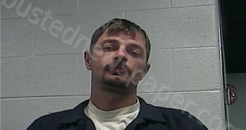 COX, DEREK | 2022-01-19 21:40:00 Powell County, Kentucky Booking