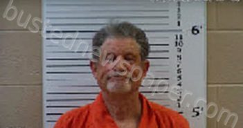 GEDDIE, KENNETH ERWIN | 2022-01-20 12:05:00 Cherokee County, North Carolina Booking