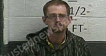 <B>BRYANT</B>, <B>NATHAN</B> <B>EUGENE</B> #, Whitley County, Kentucky - 2022-01-25 05:43:00