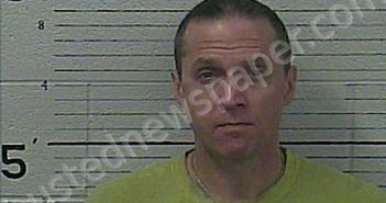 <B>MCKEEHAN</B>, <B>BRYAN</B> <B>K</B> #, Knox County, Kentucky - 2022-01-27 13:27:00