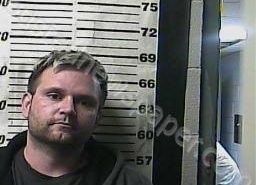 MATTHEW HYATT | 2022-01-28 11:49:00 Cocke County, Tennessee Booking