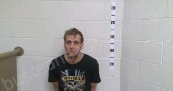 <B>MOORE</B>, <B>COREY</B> <B>S</B> #, Ross County, Ohio - 2022-01-30 02:45:00