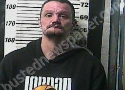 CHRISTOPHER SMITH | 2022-02-01 11:00:00 Cocke County, Tennessee Booking