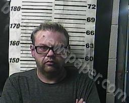 CHRISTOPHER MAYES #, Cocke County, Tennessee - 2022-02-01 09:41:00