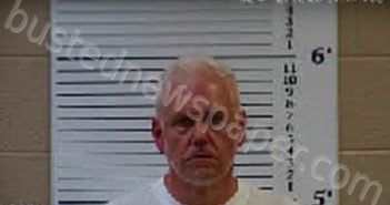 GUTHRIE, NICKY ARNOLD | 2022-02-01 18:53:00 Cherokee County, North Carolina Booking
