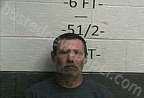CHANSLER, DANIEL HARRISON #, Whitley County, Kentucky - 2022-02-02 19:45:00