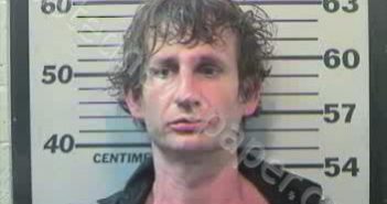 <B>MCMILLIAN</B>, RYAN, <B>MICHAEL</B> #, Mobile County, Alabama - 2022-02-03