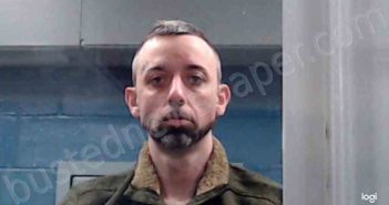 MCDANIEL, RICHARD DONALD, JR. | 2022-02-03 05:28:00 Greenbrier County, West Virginia Booking