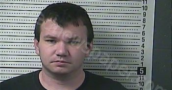<B>CARR</B>, MICHEAL <B>ANDREW</B> #, Boyle County, Kentucky - 2022-02-04 14:03:00