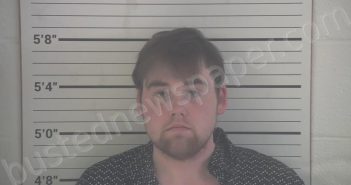 O’NAN, GABRIEL LOGAN | 2022-02-05 02:55:00 Campbell County, Kentucky Booking