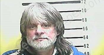 <B>GAMBREL</B>, <B>JOHNNY</B> RAY #, Bell County, Kentucky - 2022-02-08 12:22:00