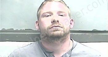 <B>HUFF</B>, JARRED <B>JAMES</B> #, Meade County, Kentucky - 2022-02-09 19:50:00